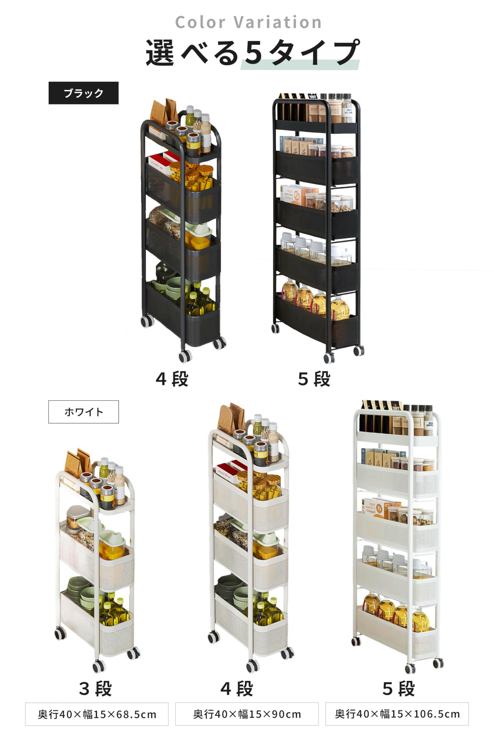 ラタン　引き出し付きワゴン　キャスター付き KOIZUMI キッチンワゴン ラタン 引き出し付きワゴン キャスター付き KOIZUMI キッチンワゴン